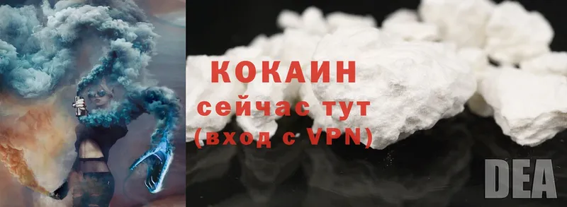 Cocaine Перу  где продают наркотики  Дзержинский 